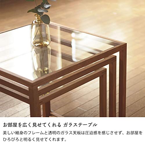 Amazon | 家具の里 ネストテーブル 大・中・小3点セット 45cm角 40cm角